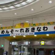 ヒメ日記 2025/04/24 22:44 投稿 ほのか 熟女の風俗最終章 新潟店