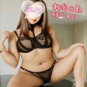 ヒメ日記 2025/07/06 10:09 投稿 ほのか 熟女の風俗最終章 新潟店