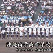 ヒメ日記 2025/08/23 14:21 投稿 ほのか 熟女の風俗最終章 新潟店