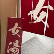 ヒメ日記 2025/10/16 11:53 投稿 ほのか 熟女の風俗最終章 新潟店