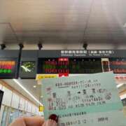 ヒメ日記 2025/11/22 10:43 投稿 ほのか 熟女の風俗最終章 新潟店