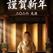 ヒメ日記 2026/01/03 20:26 投稿 ほのか 熟女の風俗最終章 新潟店