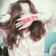 ヒメ日記 2026/02/03 07:53 投稿 ほのか 熟女の風俗最終章 新潟店