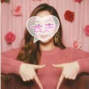 ヒメ日記 2026/03/01 23:43 投稿 ほのか 熟女の風俗最終章 新潟店