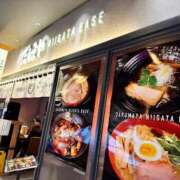 ヒメ日記 2026/04/15 17:13 投稿 ほのか 熟女の風俗最終章 新潟店