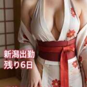 ヒメ日記 2026/08/17 21:34 投稿 ほのか 熟女の風俗最終章 新潟店