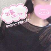 ヒメ日記 2025/05/20 14:01 投稿 杉野 モアグループ西川口人妻城