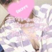 ヒメ日記 2025/08/05 13:14 投稿 杉野 モアグループ西川口人妻城