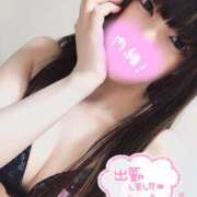 ヒメ日記 2025/08/08 13:59 投稿 杉野 モアグループ西川口人妻城