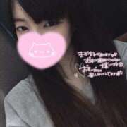 ヒメ日記 2025/10/18 15:10 投稿 杉野 モアグループ西川口人妻城