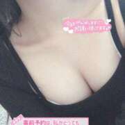 ヒメ日記 2025/11/01 13:15 投稿 杉野 モアグループ西川口人妻城