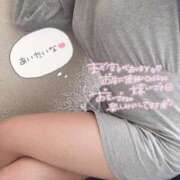 杉野 こんばんわ モアグループ西川口人妻城