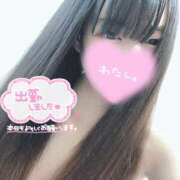 ヒメ日記 2025/12/16 16:44 投稿 杉野 モアグループ西川口人妻城