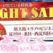 ヒメ日記 2024/07/01 18:02 投稿 いぶき 熟女家 十三店