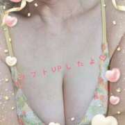 ヒメ日記 2025/01/11 18:18 投稿 美波 モアグループ所沢人妻城