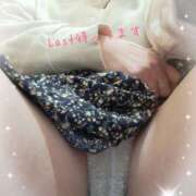 ヒメ日記 2025/04/05 09:51 投稿 美波 モアグループ所沢人妻城