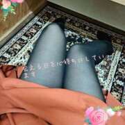 ヒメ日記 2025/04/29 13:06 投稿 美波 モアグループ所沢人妻城