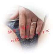 ヒメ日記 2025/05/15 18:12 投稿 美波 モアグループ所沢人妻城