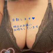 ヒメ日記 2025/05/18 16:33 投稿 美波 モアグループ所沢人妻城