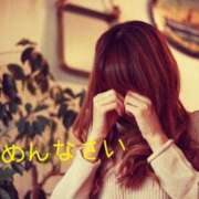 ヒメ日記 2025/05/19 07:48 投稿 美波 モアグループ所沢人妻城