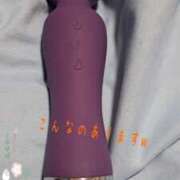 ヒメ日記 2025/05/30 21:48 投稿 美波 モアグループ所沢人妻城