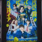 ヒメ日記 2025/07/12 18:48 投稿 美波 モアグループ所沢人妻城