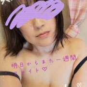 ヒメ日記 2025/08/03 17:12 投稿 美波 モアグループ所沢人妻城