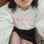 ヒメ日記 2025/10/18 11:03 投稿 美波 モアグループ所沢人妻城