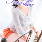 ヒメ日記 2025/12/03 18:27 投稿 美波 モアグループ所沢人妻城