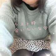 ヒメ日記 2026/03/04 09:51 投稿 美波 モアグループ所沢人妻城