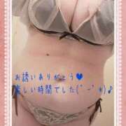 ヒメ日記 2026/04/18 22:06 投稿 美波 モアグループ所沢人妻城