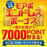 ヒメ日記 2025/06/26 12:30 投稿 千堂 新宿人妻城