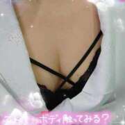 ヒメ日記 2025/07/26 12:31 投稿 あやみ 豊満倶楽部