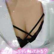 ヒメ日記 2025/09/22 12:33 投稿 あやみ 豊満倶楽部