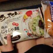 ヒメ日記 2025/11/04 11:48 投稿 まみ 奥様メモリアル