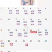 ヒメ日記 2025/02/28 20:53 投稿 最上 ANECOTE