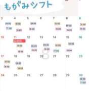 ヒメ日記 2025/08/01 16:11 投稿 最上 ANECOTE