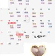 ヒメ日記 2025/08/27 22:15 投稿 最上 ANECOTE