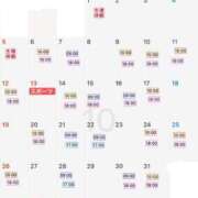 ヒメ日記 2025/09/29 19:18 投稿 最上 ANECOTE