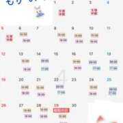 ヒメ日記 2026/03/24 10:23 投稿 最上 ANECOTE