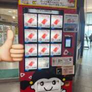 ヒメ日記 2026/04/08 17:01 投稿 最上 ANECOTE