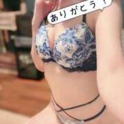 ヒメ日記 2026/04/16 20:46 投稿 最上 ANECOTE