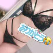 最上 ありがとう🍒 ANECOTE
