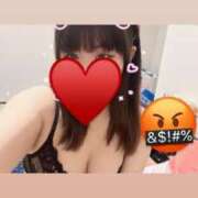 ヒメ日記 2025/06/03 22:37 投稿 るな 木更津人妻花壇