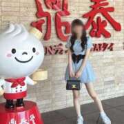 ヒメ日記 2025/05/13 15:31 投稿 花恋 ドンファン