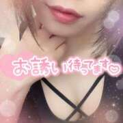 ヒメ日記 2025/05/20 15:07 投稿 樹-いつき【FG系列】 ほんとうの人妻　松戸店