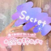 ヒメ日記 2025/05/22 15:31 投稿 樹-いつき【FG系列】 ほんとうの人妻　松戸店