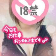 ヒメ日記 2025/05/23 20:54 投稿 樹-いつき【FG系列】 ほんとうの人妻　松戸店