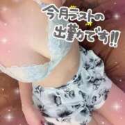 樹-いつき【FG系列】 ラスト出勤！ ほんとうの人妻　松戸店