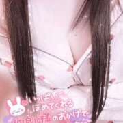 ヒメ日記 2025/02/18 14:06 投稿 麻友-まゆ【FG系列】 ほんとうの人妻　松戸店